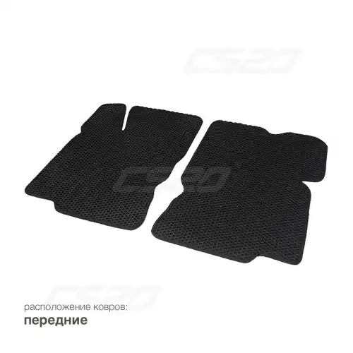 Коврики в салон CS20 CS17446