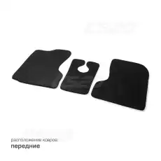 Коврики в салон CS20 CS16486