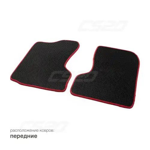 Коврики в салон CS20 CS16487