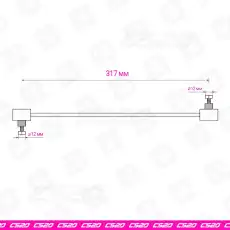 Тяга стабилизатора CS20 51320-STK-A01