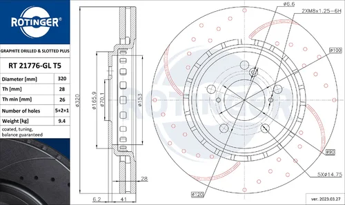 Тормозной диск ROTINGER RT 21776-GL T5
