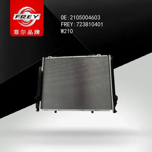 Радиатор системы охлаждения двигателя FREY 723810401