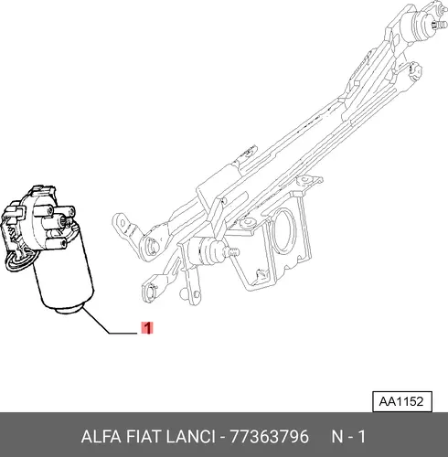 Двигатель стеклоочистителя 77363796 FIAT