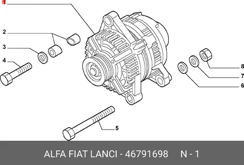 Генератор FIAT 46791698