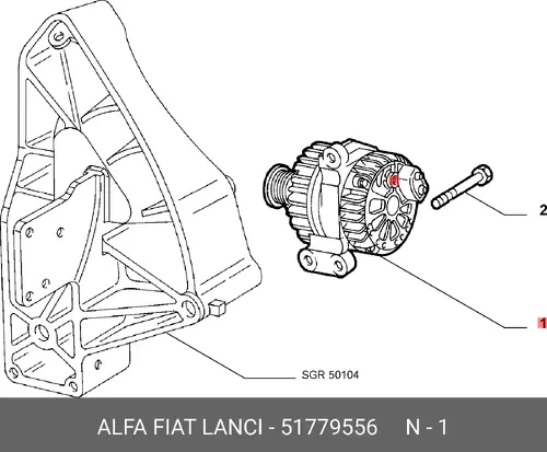Генератор FIAT 51779556
