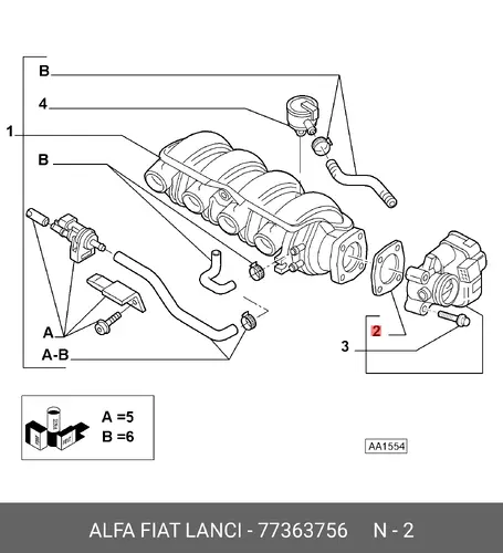 Прокладка 77363756 FIAT