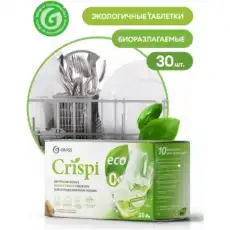https://img.armtek.ru/img/article/467/46797424/230x230/46797424_0.webp