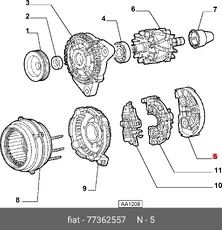 https://img.armtek.ru/img/article/467/4679775/230x230/4679775_0.webp
