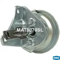 Актуатор турбокомпрессора MAT0070SL KRAUF