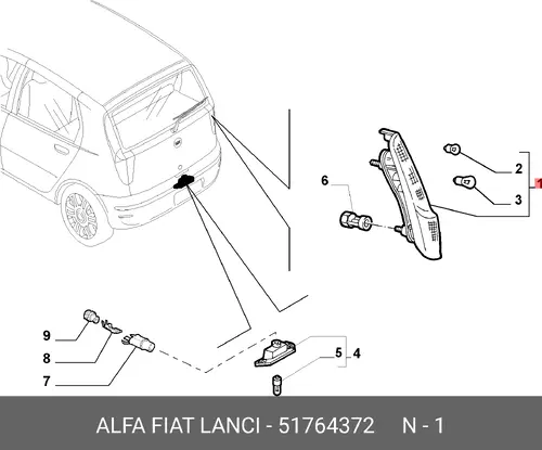 Фонарь задний FIAT 51764372