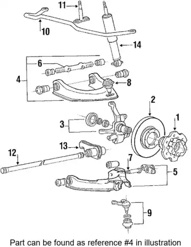 Рычаг подвески MITSUBISHI MB527161