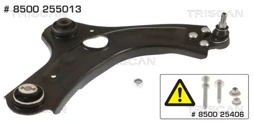 Рычаг подвески TRISCAN 8500 255013