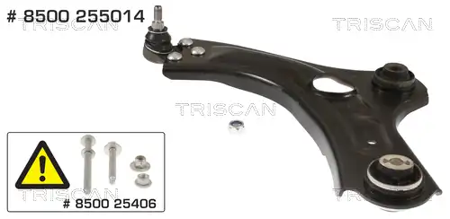 Рычаг подвески TRISCAN 8500 255014