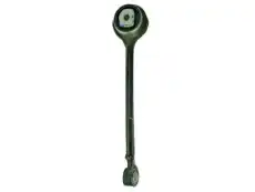 Рычаг подвески JEEP 4670 508AF