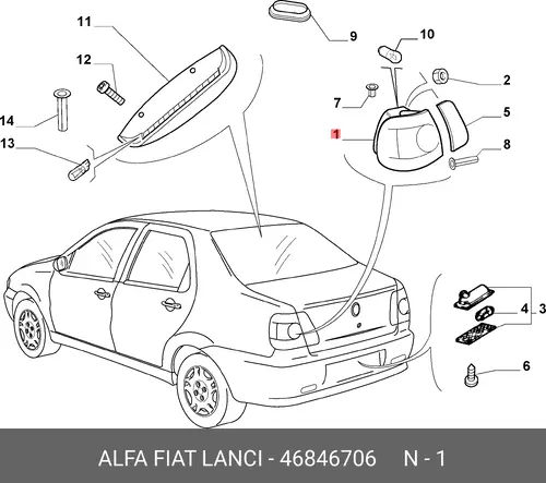 Фонарь задний FIAT 46846706