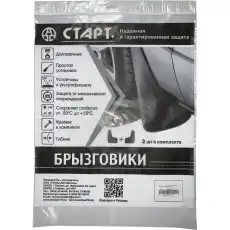 https://img.armtek.ru/img/article/468/46846762/230x230/46846762_0.webp