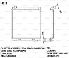 Радиатор системы охлаждения двигателя ZEVS 14219