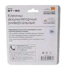 https://img.armtek.ru/img/article/468/46857547/230x230/46857547_0.webp