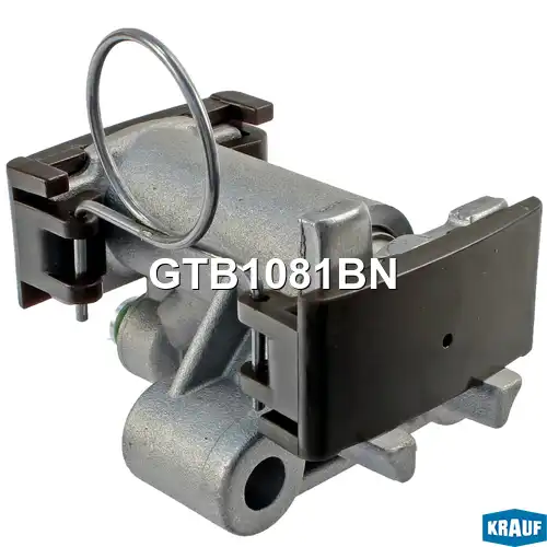 Натяжитель цепи ГРМ GTB1081BN KRAUF