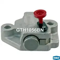 Натяжитель цепи ГРМ GTH1056BN KRAUF