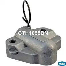 Натяжитель цепи ГРМ GTH1058BN KRAUF