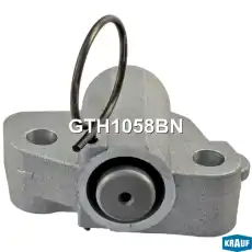 Натяжитель цепи ГРМ GTH1058BN KRAUF