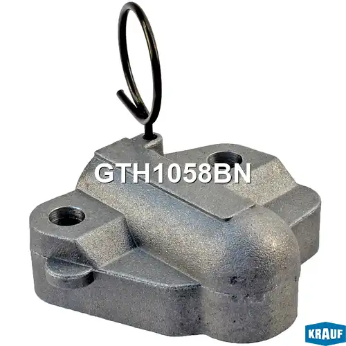 Натяжитель цепи ГРМ GTH1058BN KRAUF