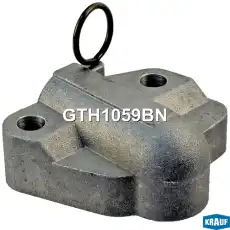 Натяжитель цепи ГРМ GTH1059BN KRAUF