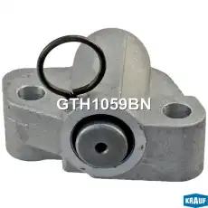 Натяжитель цепи ГРМ GTH1059BN KRAUF