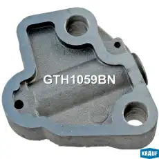 Натяжитель цепи ГРМ GTH1059BN KRAUF