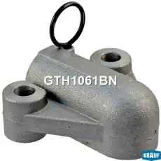 Натяжитель цепи ГРМ GTH1061BN KRAUF