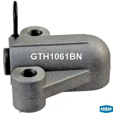 Натяжитель цепи ГРМ GTH1061BN KRAUF