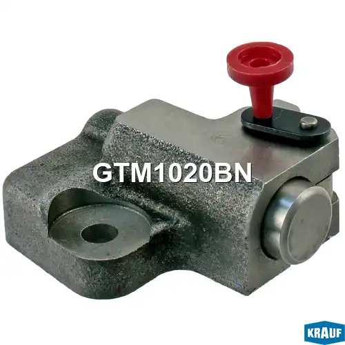 Натяжитель цепи ГРМ GTM1020BN KRAUF