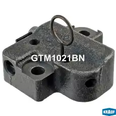 Натяжитель цепи ГРМ GTM1021BN KRAUF