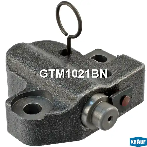 Натяжитель цепи ГРМ GTM1021BN KRAUF