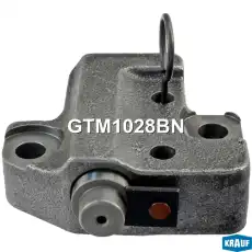 Натяжитель цепи ГРМ GTM1028BN KRAUF