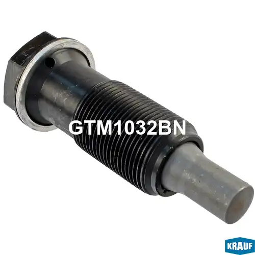 Натяжитель цепи ГРМ GTM1032BN KRAUF