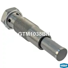 Натяжитель цепи ГРМ GTM1038BN KRAUF