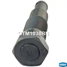 Натяжитель цепи ГРМ GTM1038BN KRAUF