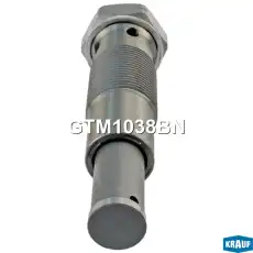 Натяжитель цепи ГРМ GTM1038BN KRAUF