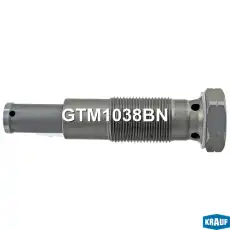 Натяжитель цепи ГРМ GTM1038BN KRAUF