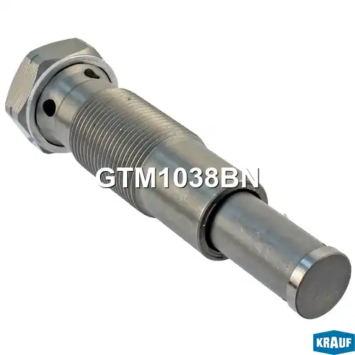 Натяжитель цепи ГРМ GTM1038BN KRAUF