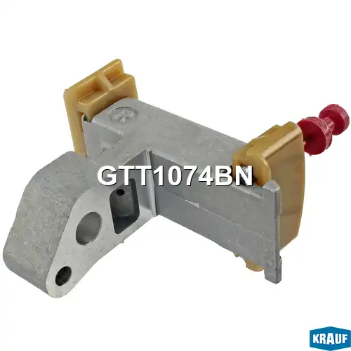 Натяжитель цепи ГРМ GTT1074BN KRAUF