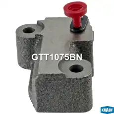 Натяжитель цепи ГРМ GTT1075BN KRAUF