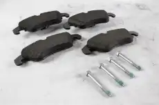 Тормозные колодки дисковые FORD 1761090