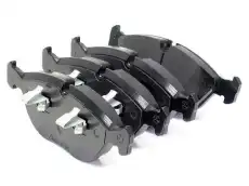 Тормозные колодки дисковые MB 000 420 04 05