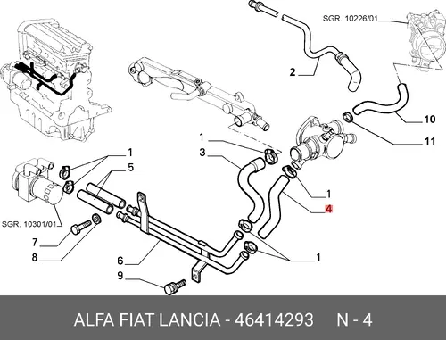 Шланг радиатора 46414293 ALFA ROMEO