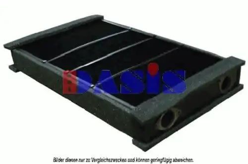 Радиатор печки AKS DASIS 139290T
