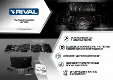 https://img.armtek.ru/img/article/469/46952380/230x230/46952380_0.webp