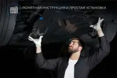 https://img.armtek.ru/img/article/469/46952412/230x230/46952412_0.webp